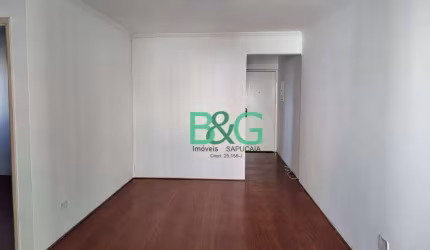Apartamento à venda, 70 m² por R$ 525.000,00 - Parque da Mooca - São Paulo/SP