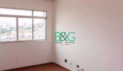 Apartamento à venda, 79 m² por R$ 749.000,00 - Alto da Lapa - São Paulo/SP