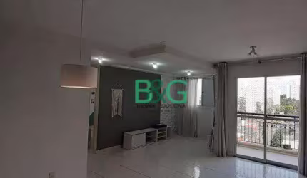 Apartamento à venda, 63 m² por R$ 545.000,00 - Vila Paulista - São Paulo/SP