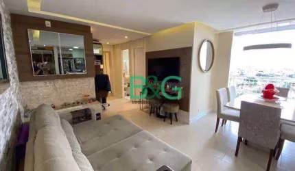 Apartamento à venda, 69 m² por R$ 583.000,00 - Vila Prudente (Zona Leste) - São Paulo/SP