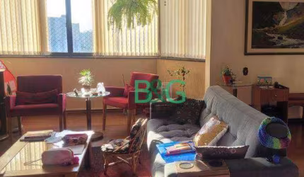 Apartamento à venda, 126 m² por R$ 750.000,00 - Jardim Jabaquara - São Paulo/SP