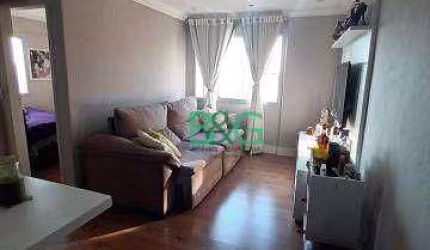 Apartamento à venda, 70 m² por R$ 450.000,00 - Vila das Mercês - São Paulo/SP