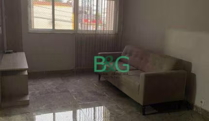 Apartamento à venda, 104 m² por R$ 790.000,00 - Tatuapé - São Paulo/SP
