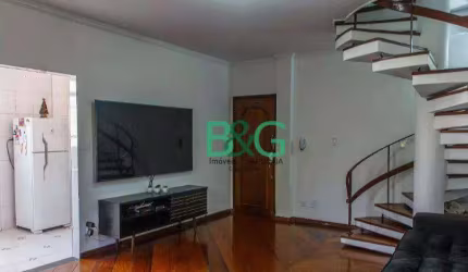 Cobertura com 3 dormitórios à venda, 150 m² por R$ 749.000,00 - Mooca - São Paulo/SP