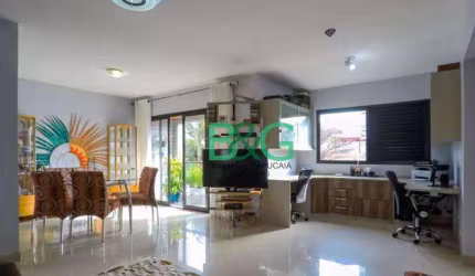 Apartamento com 2 dormitórios à venda, 79 m² por R$ 641.000,00 - Sacomã - São Paulo/SP
