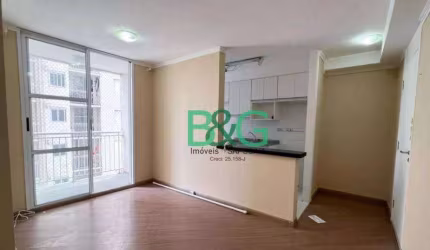 Apartamento com 2 dormitórios à venda, 60 m² por R$ 387.900,00 - Bom Retiro - São Paulo/SP