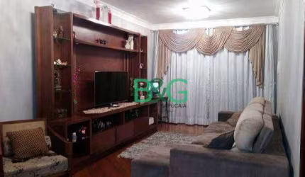 Sobrado com 5 dormitórios à venda, 449 m² por R$ 1.900.000,00 - Vila Granada - São Paulo/SP