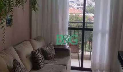 Apartamento à venda, 60 m² por R$ 575.000,00 - Alto da Mooca - São Paulo/SP