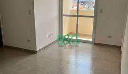 Apartamento à venda, 48 m² por R$ 295.000,00 - Vila Campo Grande - São Paulo/SP