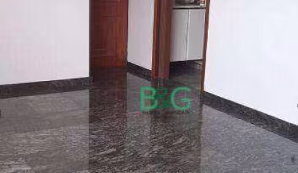 Apartamento com 3 dormitórios, 97 m² - venda por R$ 580.900,00 ou aluguel por R$ 4.332,99/mês - Chácara Tatuapé - São Paulo/SP