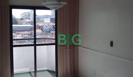 Apartamento com 2 dormitórios à venda, 55 m² por R$ 304.000,00 - Penha de França - São Paulo/SP