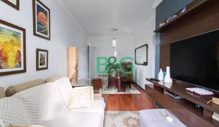 Apartamento à venda, 75 m² por R$ 636.000,00 - Vila Bertioga - São Paulo/SP