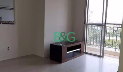 Apartamento com 2 dormitórios à venda, 48 m² por R$ 300.000,00 - Sacomã - São Paulo/SP