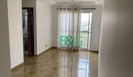 Apartamento com 2 dormitórios à venda, 56 m² por R$ 420.000,00 - Vila Carrão - São Paulo/SP