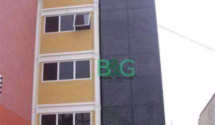 Prédio, 1015 m² - venda por R$ 10.000.000,00 ou aluguel por R$ 52.091,56/mês - Barra Funda - São Paulo/SP