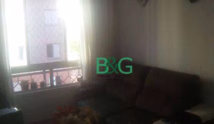 Apartamento à venda, 59 m² por R$ 310.000,00 - Jardim Patente Novo - São Paulo/SP