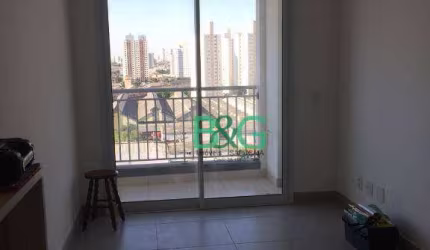 Apartamento com 2 dormitórios para alugar, 55 m² por R$ 3.539,00/mês - Brás - São Paulo/SP