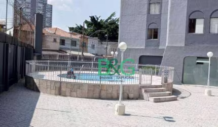 Apartamento à venda, 50 m² por R$ 435.000,00 - Tatuapé - São Paulo/SP