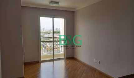 Apartamento à venda, 50 m² por R$ 495.000,00 - Vila Guilherme - São Paulo/SP