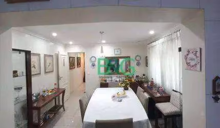 Sobrado à venda, 215 m² por R$ 1.480.000,00 - Vila Granada - São Paulo/SP