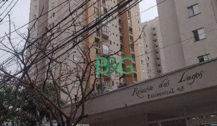 Apartamento com 2 dormitórios à venda, 72 m² por R$ 345.889,96 - Santo Amaro - São Paulo/SP