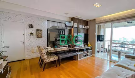 Apartamento com 3 dormitórios à venda, 86 m² por R$ 1.291.000,00 - Mooca - São Paulo/SP