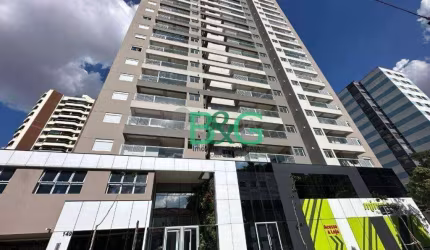 Apartamento com 2 dormitórios à venda, 66 m² por R$ 790.000,00 - Tatuapé - São Paulo/SP
