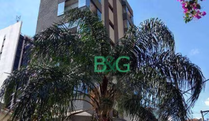 Sala à venda, 45 m² por R$ 690.000,00 - Cidade Mãe do Céu - São Paulo/SP