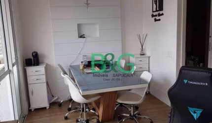 Sala, 48 m² - venda por R$ 600.000,00 ou aluguel por R$ 5.239,67/mês - Vila Ester (Zona Norte) - São Paulo/SP
