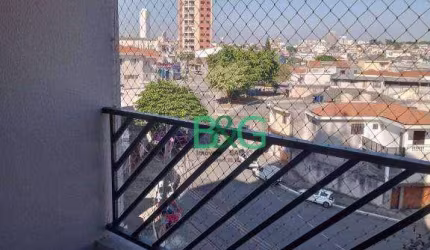 Apartamento com 3 dormitórios à venda, 64 m² por R$ 399.000,00 - Vila Formosa - São Paulo/SP