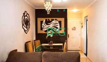 Apartamento com 3 dormitórios à venda, 80 m² por R$ 504.000,00 - Vila Monumento - São Paulo/SP
