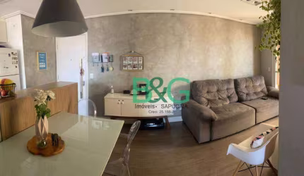 Apartamento à venda, 65 m² por R$ 525.000,00 - Brás - São Paulo/SP