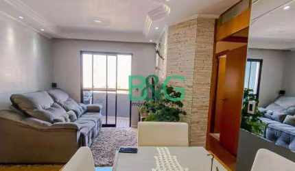 Apartamento com 3 dormitórios à venda, 75 m² por R$ 594.000,00 - Mooca - São Paulo/SP
