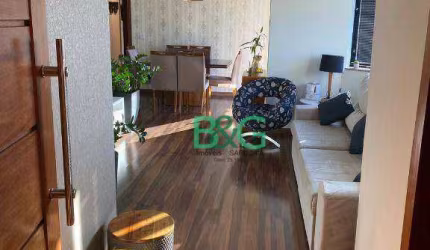 Apartamento à venda, 108 m² por R$ 853.000,00 - Vila Carrão - São Paulo/SP