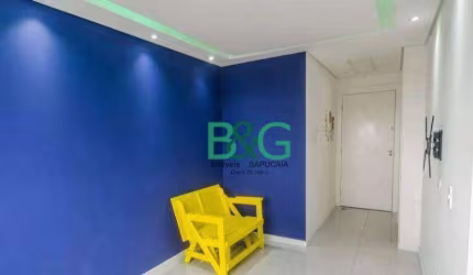 Apartamento com 2 dormitórios à venda, 43 m² por R$ 319.000,00 - Belenzinho - São Paulo/SP