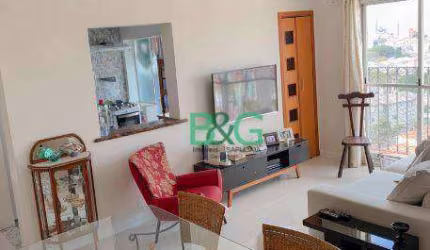 Apartamento com 2 dormitórios à venda, 70 m² por R$ 557.000,00 - Alto da Mooca - São Paulo/SP
