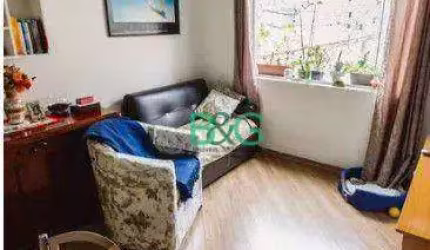 Apartamento à venda, 57 m² por R$ 256.000,00 - Bom Retiro - São Paulo/SP