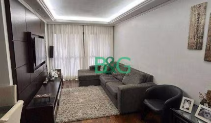 Apartamento à venda, 100 m² por R$ 1.010.000,00 - Vila Formosa - São Paulo/SP