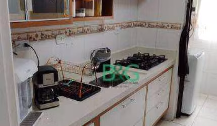 Apartamento à venda, 60 m² por R$ 595.000,00 - Alto da Mooca - São Paulo/SP