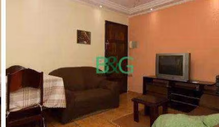 Apartamento com 2 dormitórios à venda, 54 m² por R$ 209.000,00 - Centro - Guarulhos/SP