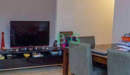 Apartamento à venda, 64 m² por R$ 888.900,00 - Itaim Bibi - São Paulo/SP