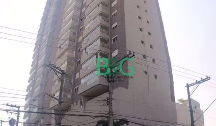 Apartamento à venda, 63 m² por R$ 700.000,00 - Tatuapé - São Paulo/SP