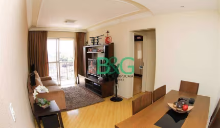 Apartamento com 2 dormitórios à venda, 70 m² por R$ 470.250,00 - Cangaíba - São Paulo/SP