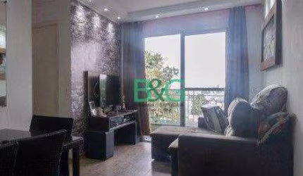 Apartamento com 2 dormitórios à venda, 50 m² por R$ 253.990,00 - Parada XV de Novembro - São Paulo/SP