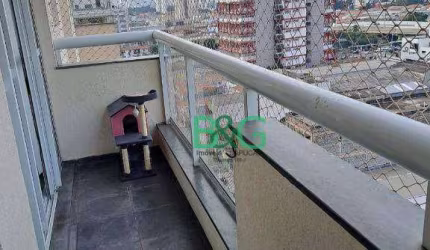 Apartamento com 2 dormitórios à venda, 60 m² por R$ 570.000,00 - Tatuapé - São Paulo/SP