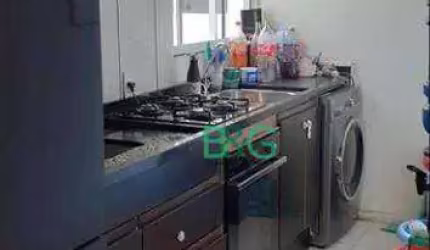 Apartamento à venda, 38 m² por R$ 290.000,00 - Vila do Encontro - São Paulo/SP