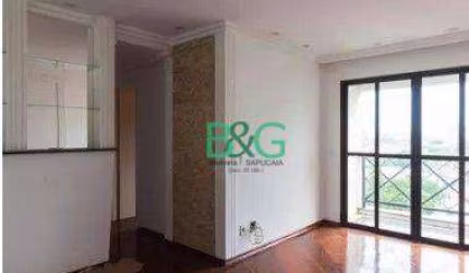 Apartamento com 3 dormitórios à venda, 79 m² por R$ 633.500,00 - Chácara Inglesa - São Paulo/SP