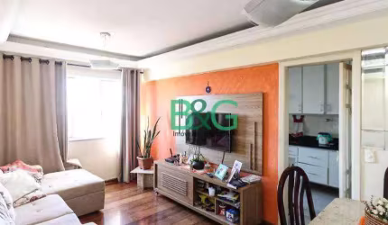Apartamento com 2 dormitórios à venda, 60 m² por R$ 394.000,00 - Tatuapé - São Paulo/SP