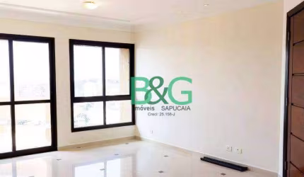 Apartamento com 3 dormitórios à venda, 81 m² por R$ 749.000,00 - Cambuci - São Paulo/SP