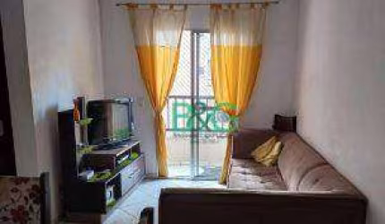 Apartamento com 2 dormitórios à venda, 70 m² por R$ 228.900,00 - Vila Imaculada - Guarulhos/SP